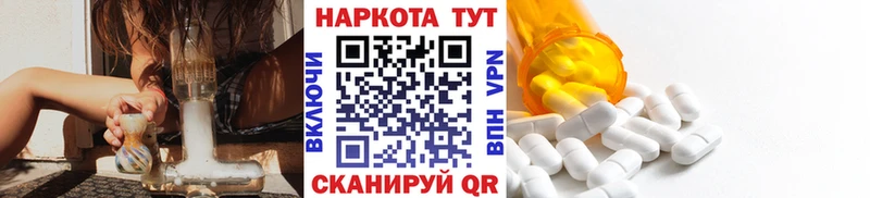 Что такое Дыгулыбгей Кокаин  A PVP  блэк спрут рабочий сайт  Бутират  МЕФ  Марихуана 