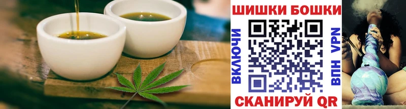 Cannafood конопля где продают Дыгулыбгей