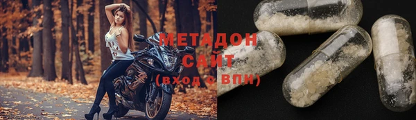 кокс Кулебаки