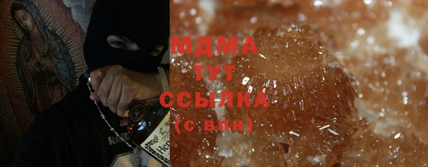 герыч Кукмор