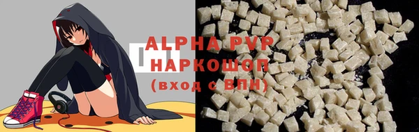 герыч Кукмор