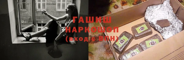 герыч Кукмор
