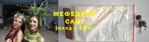кокс Кулебаки