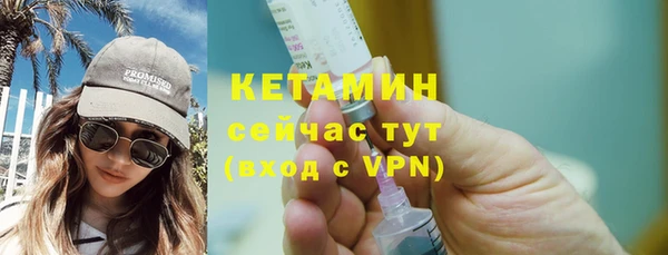 хмурый Куйбышев