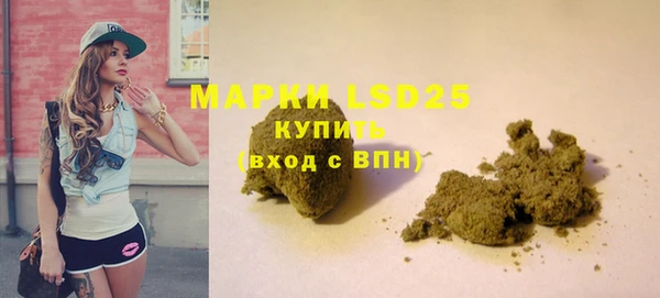 кокс Кулебаки