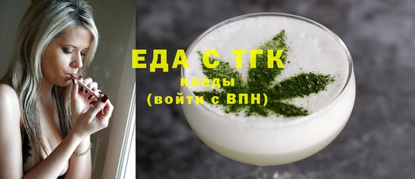 кокс Кулебаки