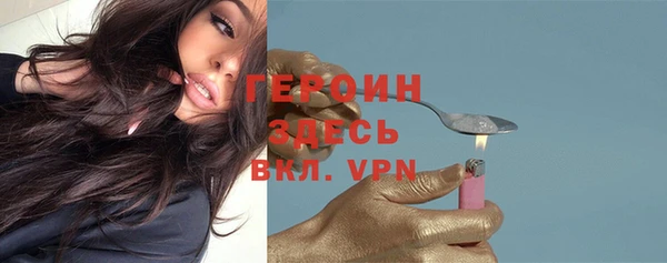 хмурый Куйбышев