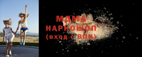 кокс Кулебаки