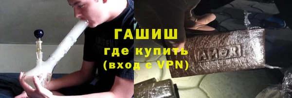 герыч Кукмор