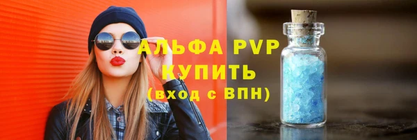хмурый Куйбышев
