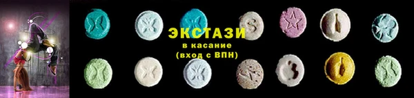 герыч Кукмор