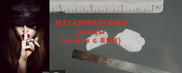 хмурый Куйбышев