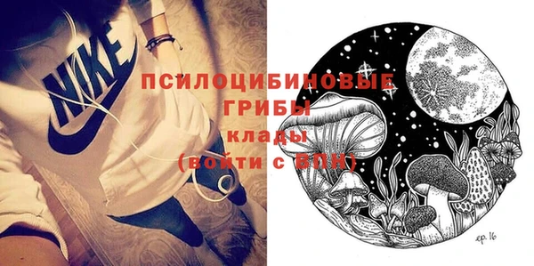 герыч Кукмор