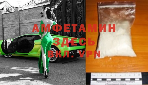 герыч Кукмор