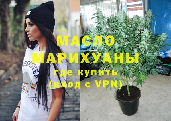 герыч Кукмор