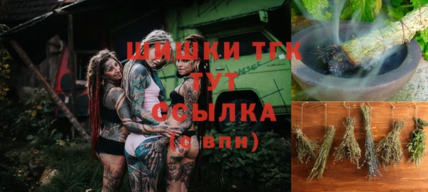 хмурый Куйбышев