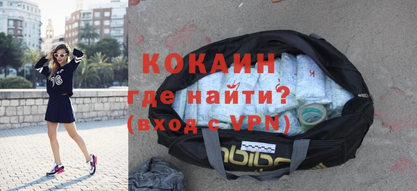 хмурый Куйбышев