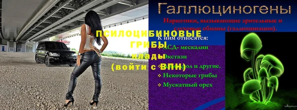 герыч Кукмор