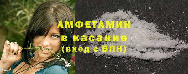 герыч Кукмор