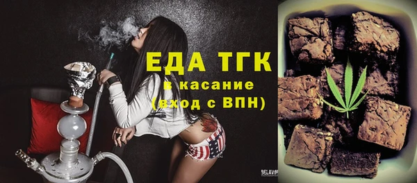 герыч Кукмор