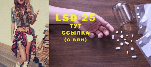 кокс Кулебаки