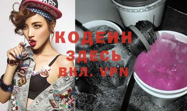 кокс Кулебаки