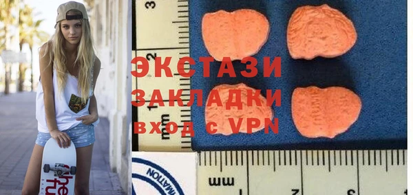кокс Кулебаки