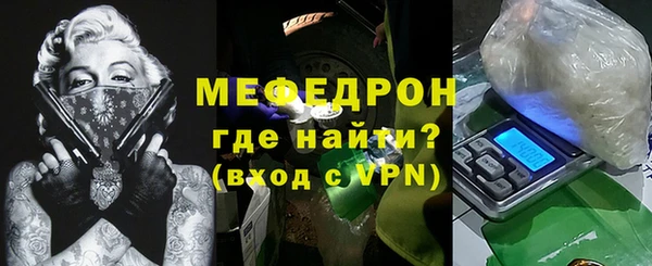 хмурый Куйбышев