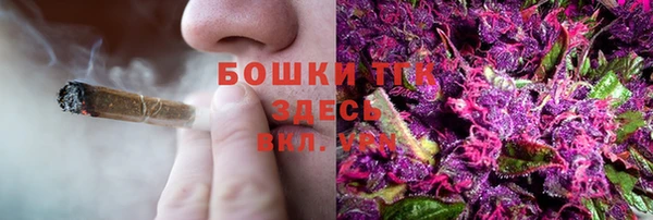 герыч Кукмор