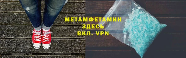 кокс Кулебаки