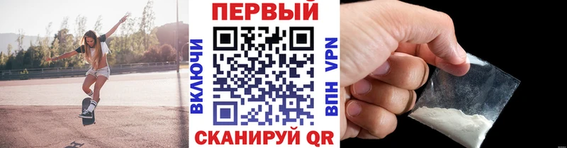 Метамфетамин винт  где купить наркоту  Дыгулыбгей 