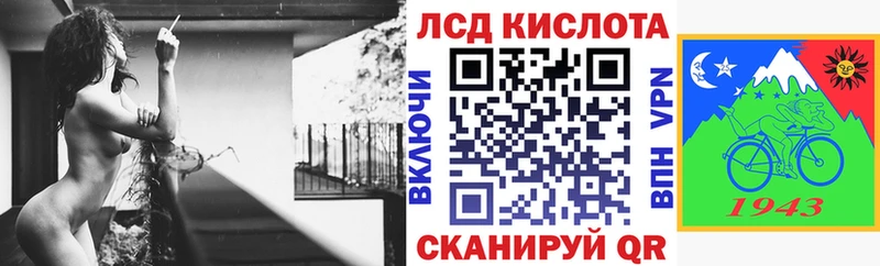 Марки NBOMe 1,5мг  hydra сайт  Дыгулыбгей 