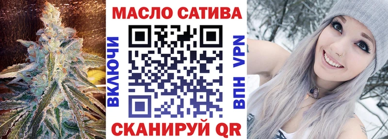 ТГК вейп  Дыгулыбгей 