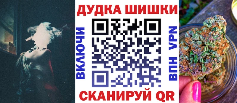 МАРИХУАНА Amnesia  наркотики  Дыгулыбгей 